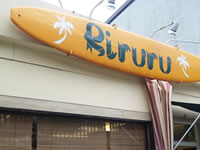 Riruru